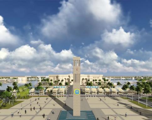 American University- Iraq Baghdad