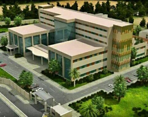 Al-Maamil Hospital