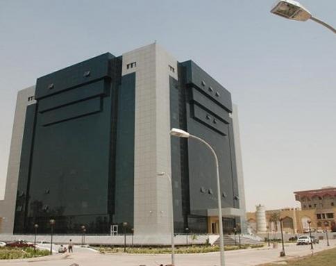 Housing Fund/Ministry of Housing